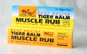 Tiger Balm Muscle Rub Cream